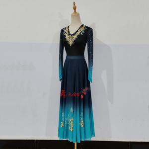 新款维族表演服练功服