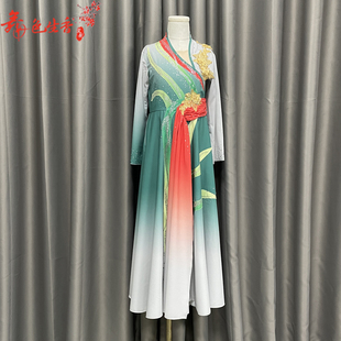 桃李杯演出服采菊东篱下舞蹈服女古典舞剧目服古风飘逸表演艺考服