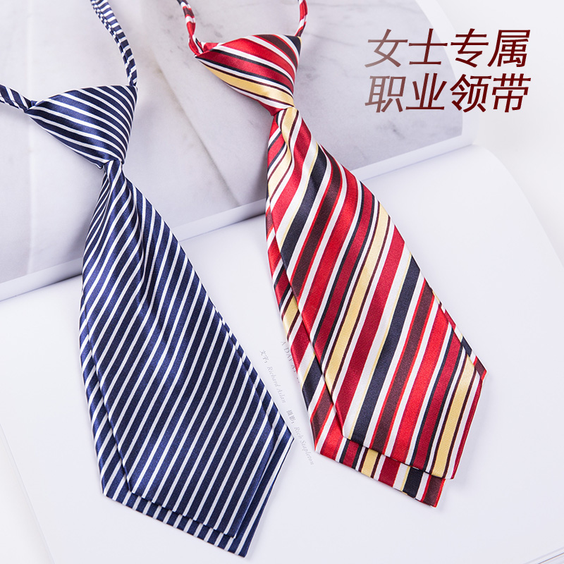 韩版工装制服女士免打领带工作银行领花学生学院风英伦双层蝴蝶结