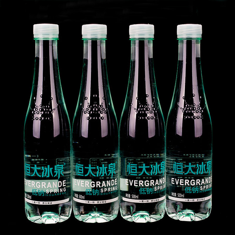 恒大冰泉矿泉水长白山弱碱性包邮