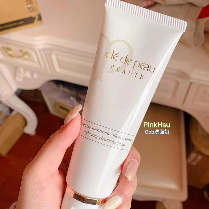 cpb肌肤之钥洗面奶深层清洁补水保湿滋润型清爽型洁面女110ml