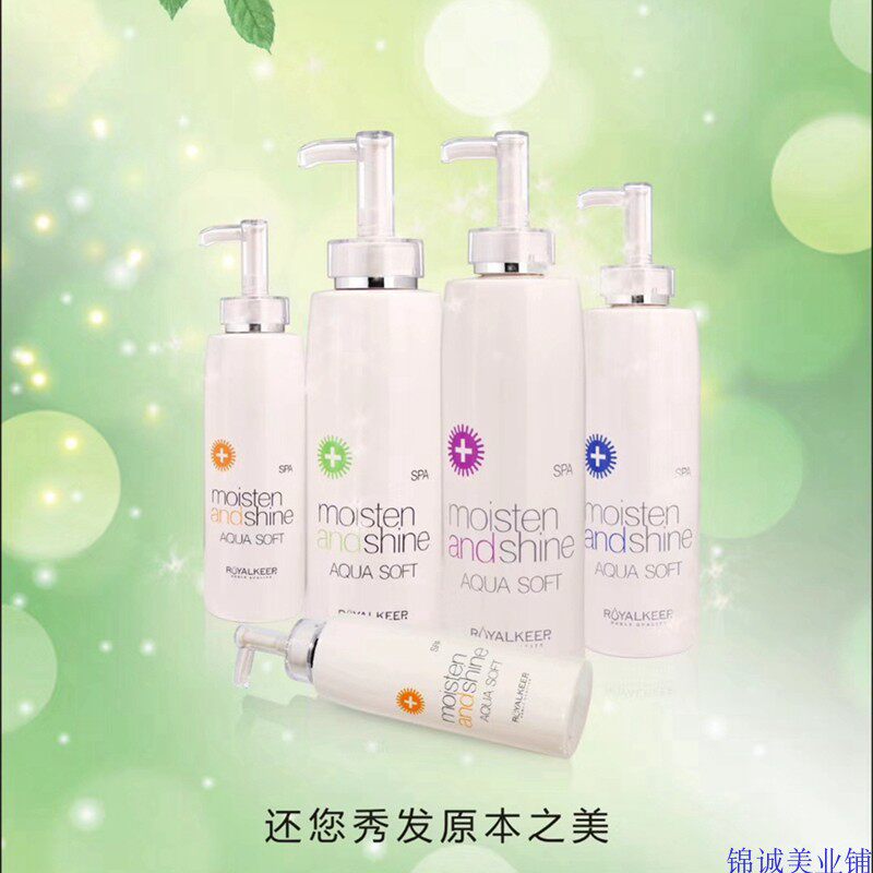 控油洗发水任何发质男女