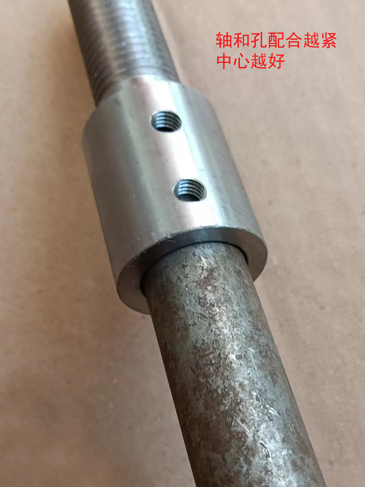 모터 샤프트 커넥팅로드 슬리브 연장 및 연장 감소로드 내부 구멍 14MM CNC 터닝 고정 연삭 휠 톱날