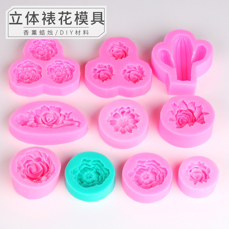 Mantingfang Handmade candles diy Piping mould silica gel 3D three-dimensional Piping mould Easy releasein the Festive supplies/Gift , Candle  category - from Buy2taobao.com to provide professional Taobao agent buy service