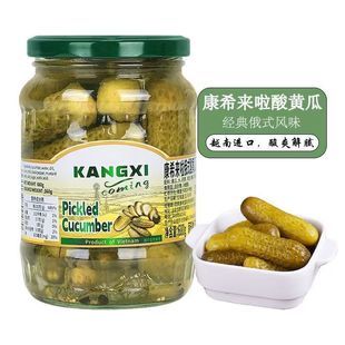 整箱越南进口俄式 酸黄瓜680g莳萝洋葱辣椒早餐即食汉堡蔬菜配菜