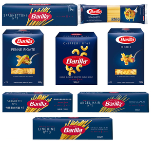 百味来螺旋形天使细传统面500g扁圆型笔形通心粉儿童意大利面盒装
