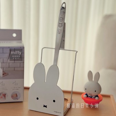 现货  日本米菲Miffy 新款家居桌面整理置物收纳碗架砧板架锅盖架