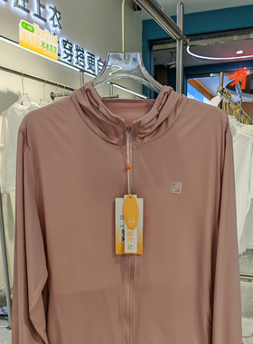 桔也B6635女士防晒衣2024春夏季新款双侧网孔透气连帽休闲速干衣