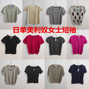 美利奴美丽诺100%merino日单外贸夏季 T恤羊毛女透气圆领百搭 短袖