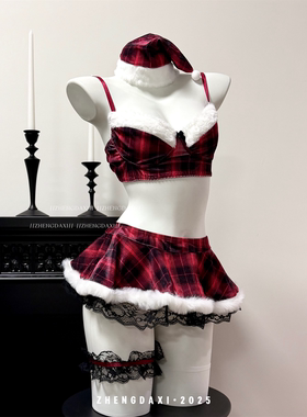 Painting girl 圣诞礼物·性感内衣红色cos制服装纯欲火辣吊带女