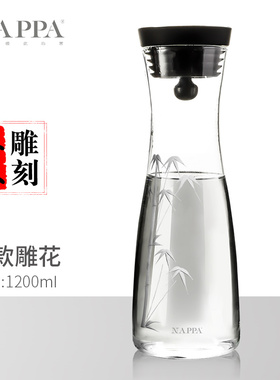 NAPPA手工刻花冷水壶 中国匠人系列耐高温玻璃凉水壶 大号刻花款