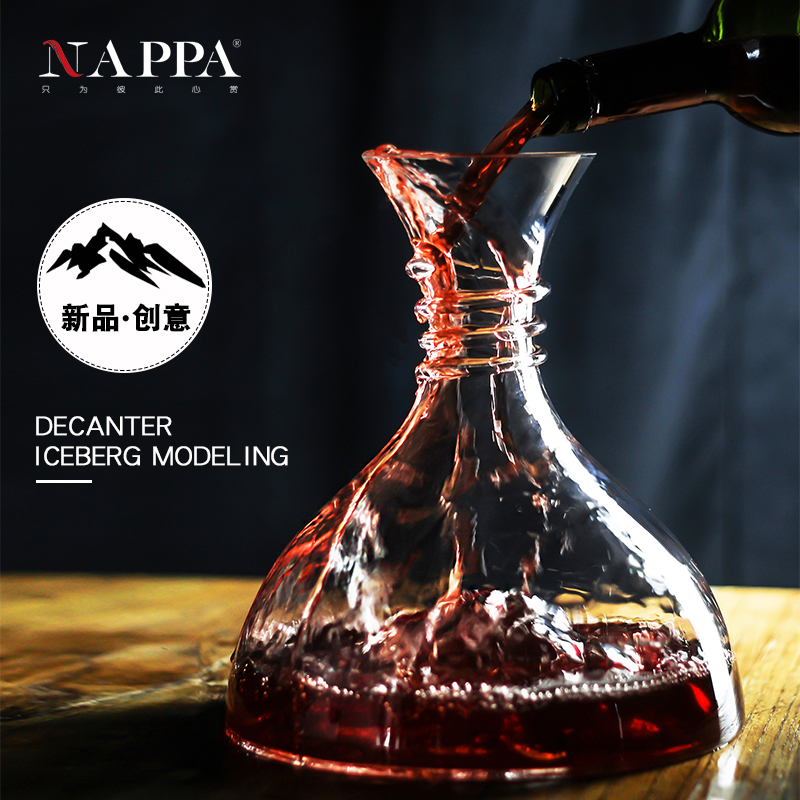 nappa无铅水晶玻璃美式冰山壶