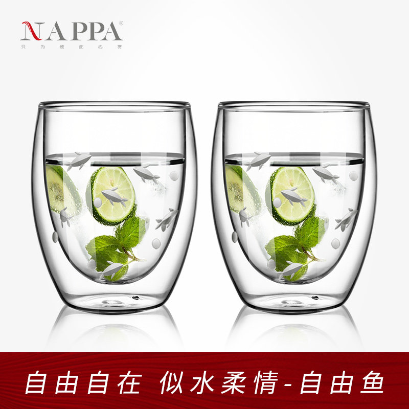 NAPPA双层水杯透明套装玻璃杯耐热茶杯牛奶杯家用圆形办公果汁杯