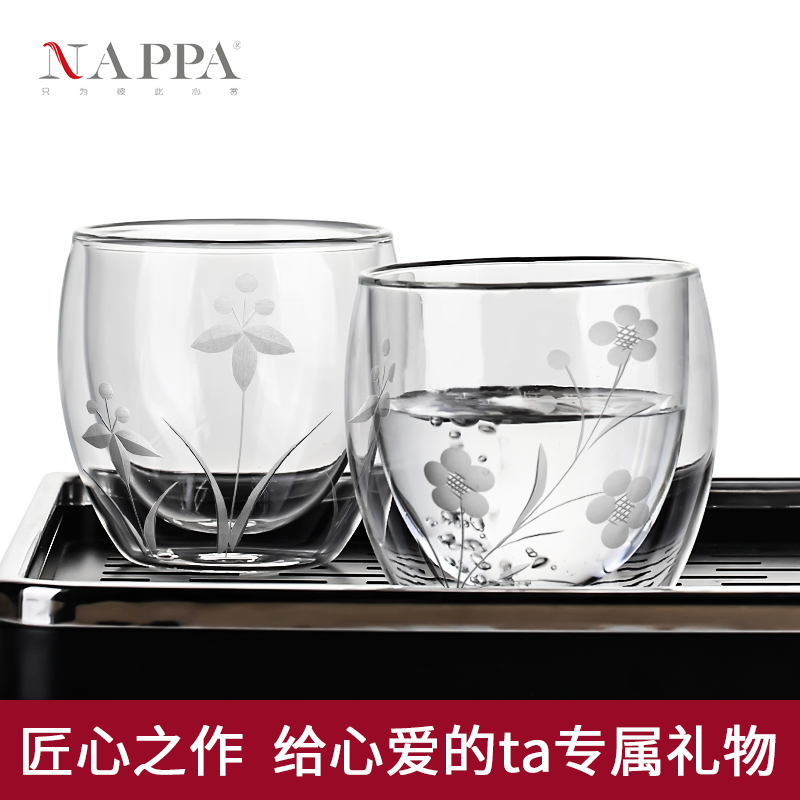 nappa手工刻花创意风双层玻璃杯