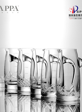 NAPPA白酒杯分酒壶水晶玻璃烈酒杯手工刻花分酒壶玻璃分酒壶