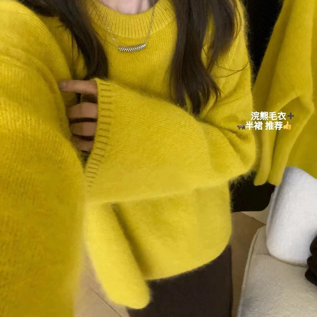 DARA ROSE-比例浣熊绒高端长毛爆款多色保暖毛衣（含30兔毛）S772