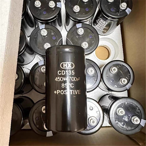 全新HX CD135 400v4700uf 3300UF 450v6800uf 2200UF电解电容5600