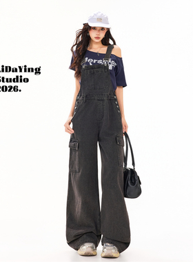 李大颖｜黑灰色背带牛仔裤女美式复古宽松减龄阔腿显瘦工装连体裤
