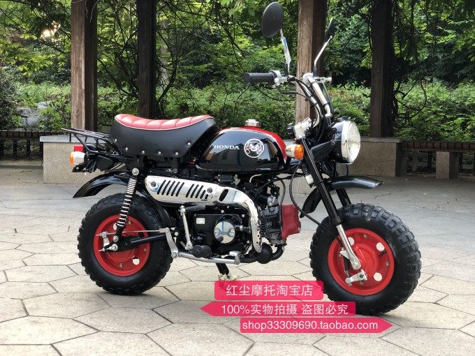 [红尘摩托店]出售—本田熊本猴子z50,收藏小摩托,迷你摩托车
