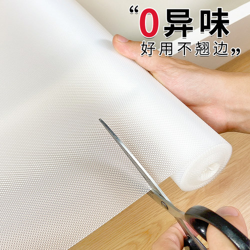 防水防潮垫加厚防油防霉