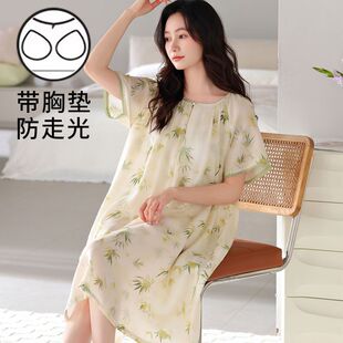 2026新款睡裙女生春秋夏天薄款高级感纯欲风短袖中长裙民族风睡裙