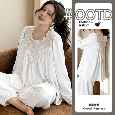 洋气蕾丝拼接女士宽松舒适春秋薄款家居服2026可外穿长袖长裤睡衣