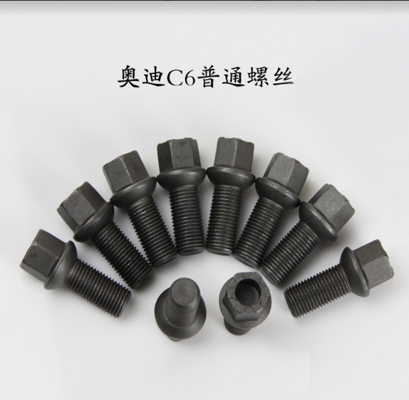 奥迪钢奥迪A系轮毂螺栓轮胎螺丝