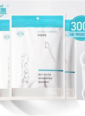 乐德牙线棒家庭装超细极