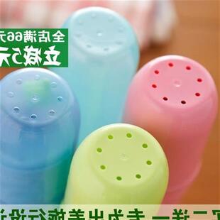 带透气孔牙刷盒旅行便捷情侣洗漱杯出差旅游带盖带绳牙桶牙膏盒