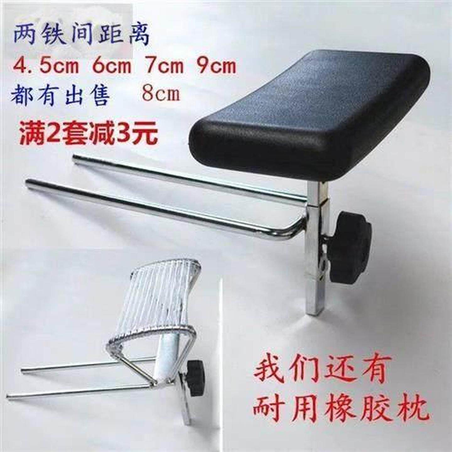 理发洗头床头枕发廊泰式洗头床枕头配件洗头床架子PU枕头胶包邮