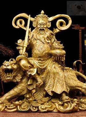 纯铜武财神赵公明神像骑虎财神爷摆件家用供奉办公室客厅开业礼品