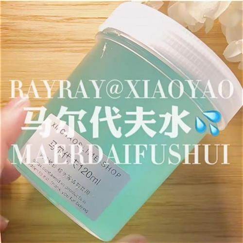 无限起泡胶极限抖音网红