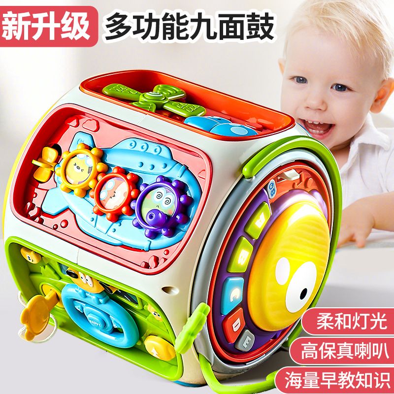 婴儿手拍鼓六面体益智玩具0一1岁七宝宝八个月3九6音乐早教拍拍鼓