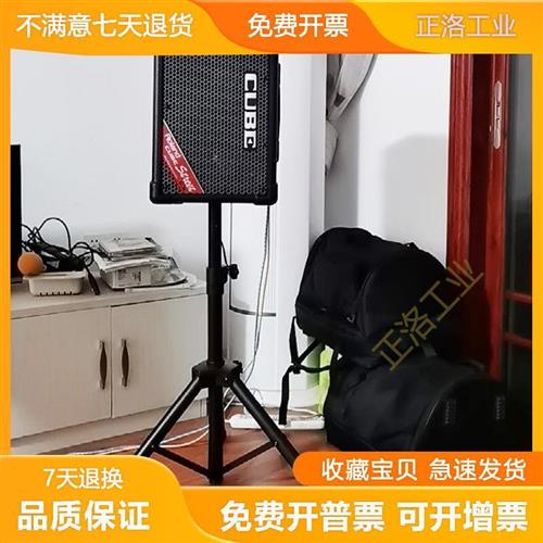 音响支架落地架音响架子功放机柜魔3PLUSX音箱支架罗兰EX黑色(罗