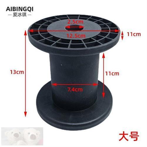 卷线盘绕线盘线轴线盘工字轮电线收线盘轮塑料空线盘轱辘轴线轮子