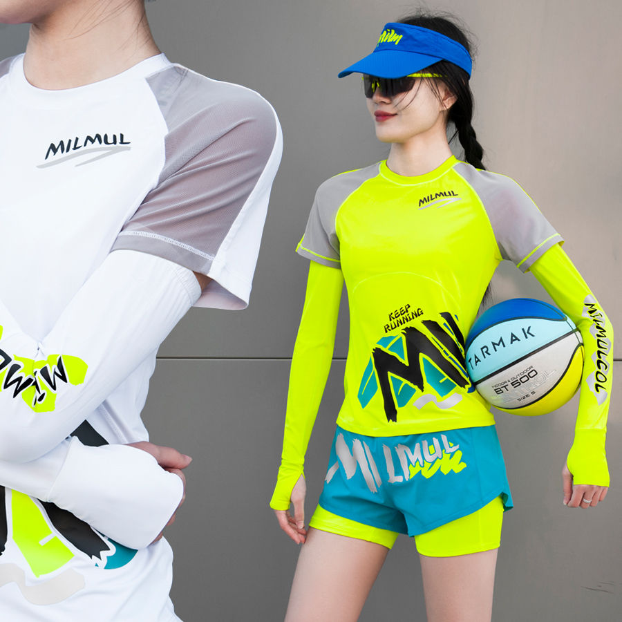 陌酷运动可拆卸速干短袖T恤