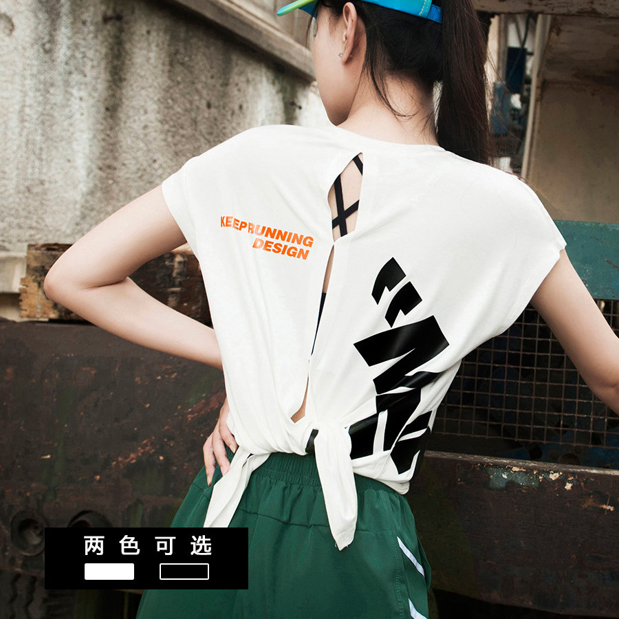 网红宽松显瘦罩衫健身服运动t恤