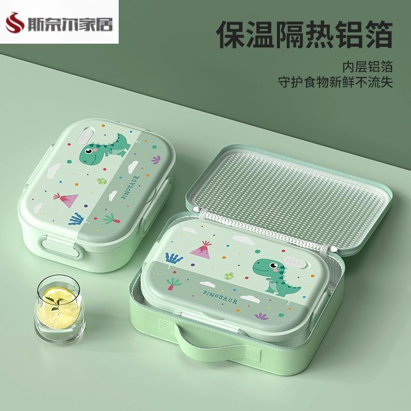 保温饭盒袋便携上班族小学生专用扁平饭盒袋手提包儿童四格餐盘保
