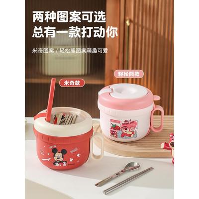 316L不锈钢保温饭盒一年级小学生专用2026新款上班族可微波炉加热