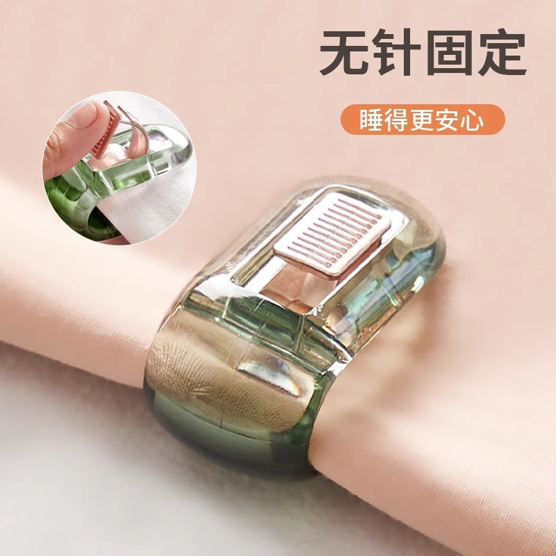 被子固定器新款床单被套防跑神器无针安全被罩被单隐形防滑无痕夹
