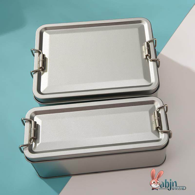 密封防漏保鲜盒长方形不锈钢食品级搭扣金属小型盒子野餐露营装备