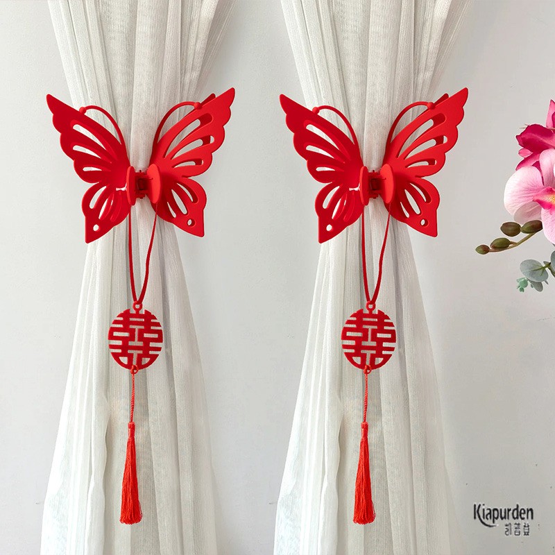 婚房布置窗帘夹绑带装饰喜字挂饰女方卧室拉花套装结婚礼2025新款