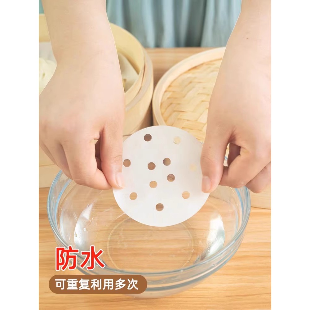 蒸青团的纸垫清明果垫纸蒸笼纸蒸专用纸一次性油纸食品蒸纸油纸