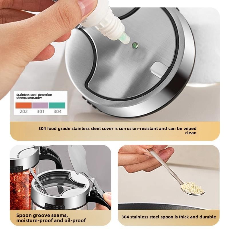 调料盒套装家用分装瓶厨房高端收纳盒罐子盐罐调料瓶调味料调味罐