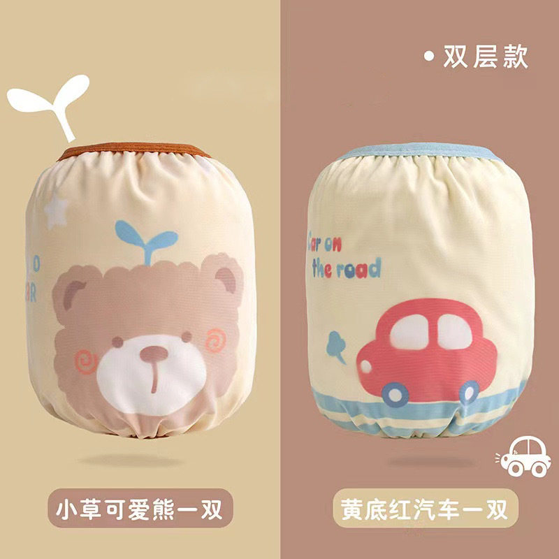 宝宝防水袖套防污幼儿袖头男女童护袖秋冬耐脏小孩可爱卡通套袖子