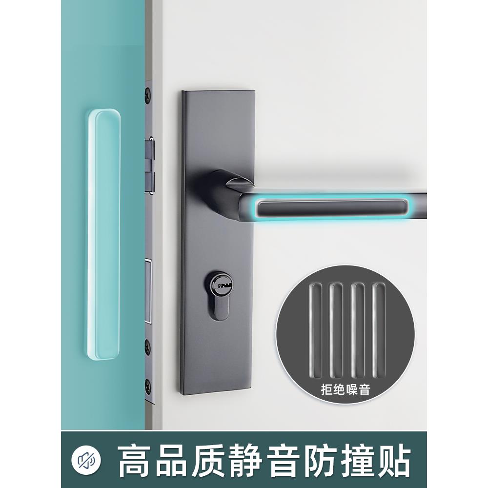 硅胶防撞贴家用入户门把手冰箱开门防碰撞神器透明条柜门后门挡垫
