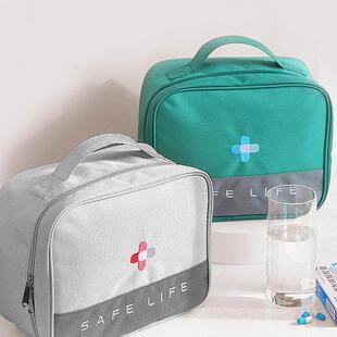 学生住校医药包便携式家庭装大号药箱药品收纳包家用旅行急救药盒