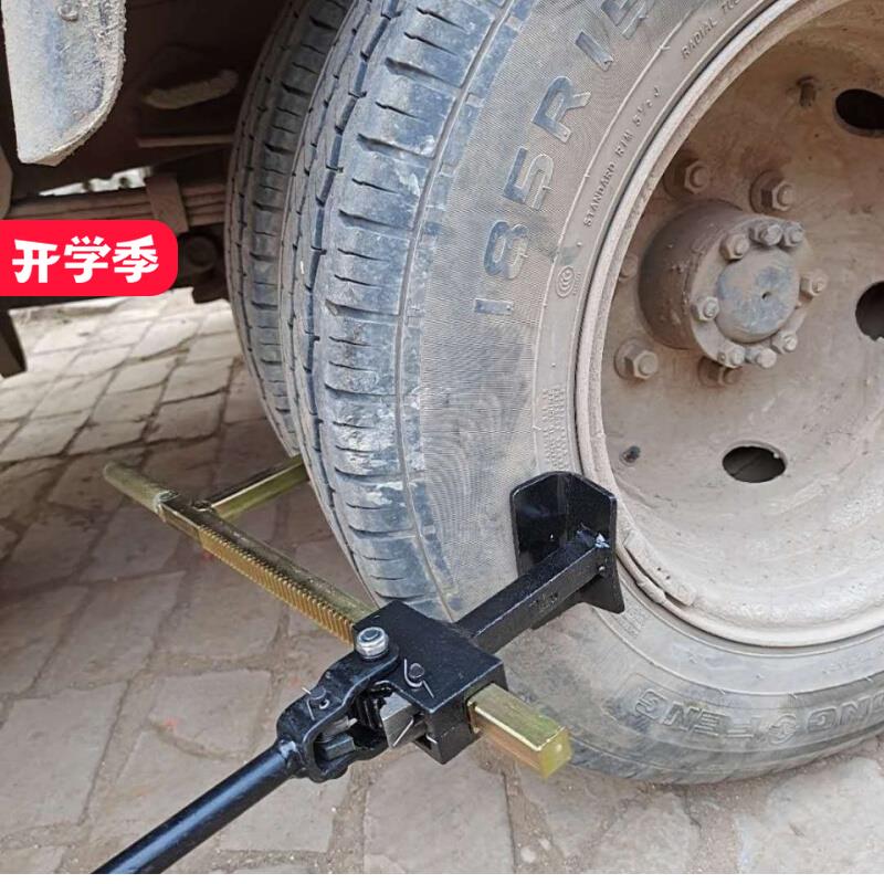 扒胎龙钳真空胎手动拆卸剥离夹压轮胎器电动车摩托车小车维修工具