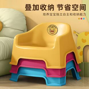 凳洗澡矮凳儿童塑料小凳子靠背椅家用 宝宝沙发幼儿小椅子防滑换鞋