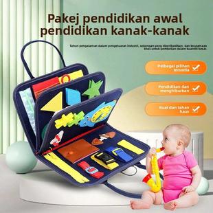 儿童婴儿宝宝蒙氏早教益智拉炼玩具忙碌箱包忙碌板精细动作23岁书